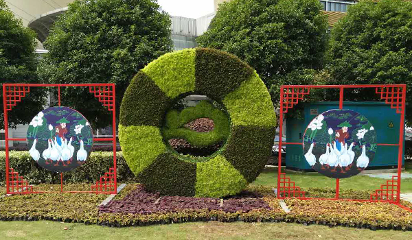 設(shè)立立體花壇時(shí)的層次與背景