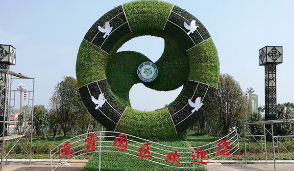綠化施工細(xì)節(jié)